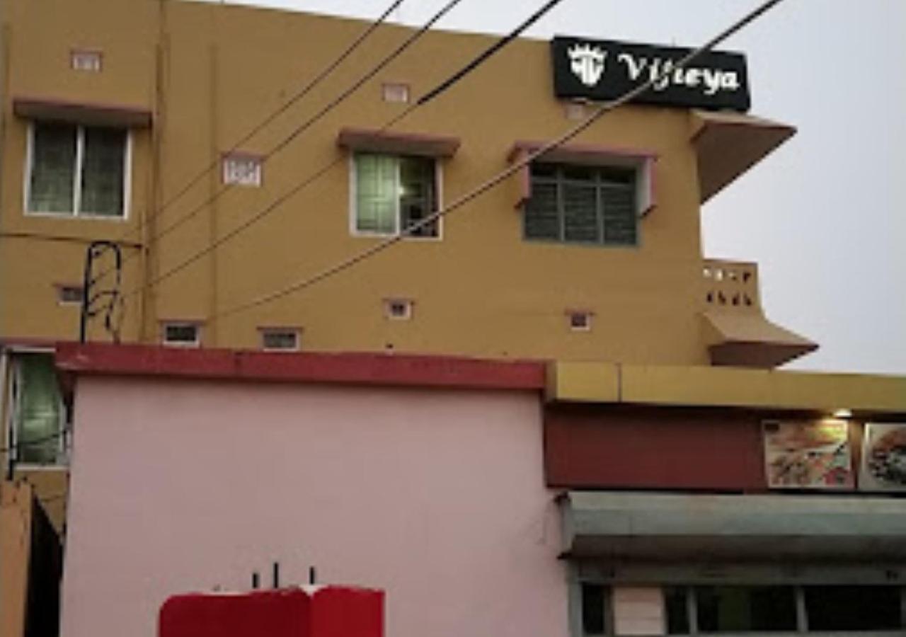 Vijieya Hotel Bihar Saharsa Экстерьер фото